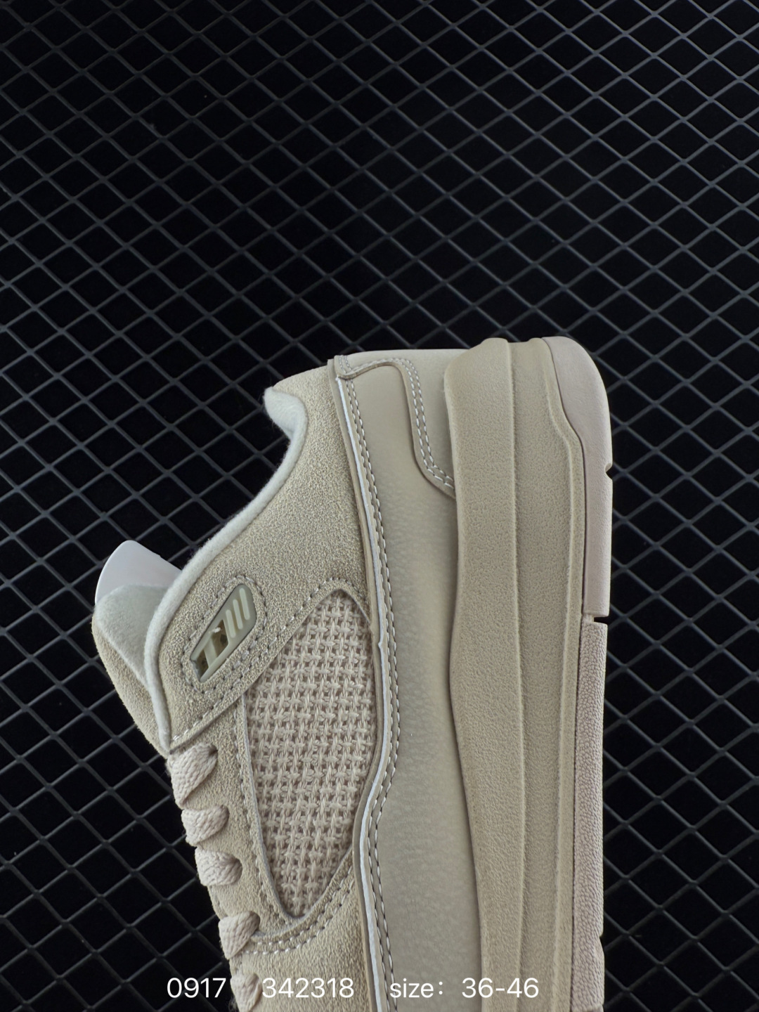 Air Jordan 4 Retro Flight Court